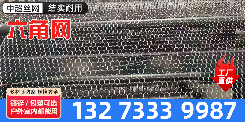 那曲地区养殖网养殖网 - 一站式服务